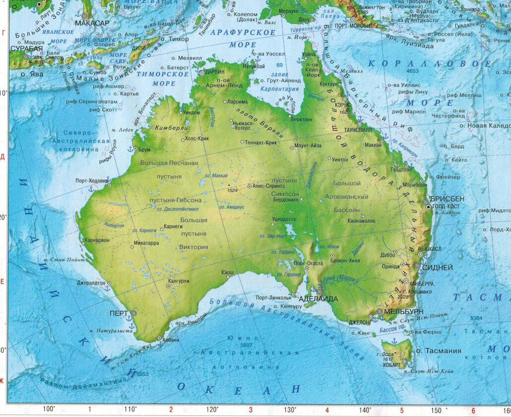 Карта австралии. Карта Австралии географическая карта Австралии географическая. Залив Карпентария на карте Австралии. Австралия на карте физическая карта. Физико географическая карта Австралии.