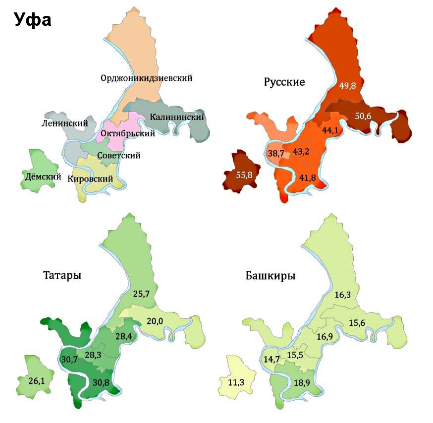 Карта демского района г уфы