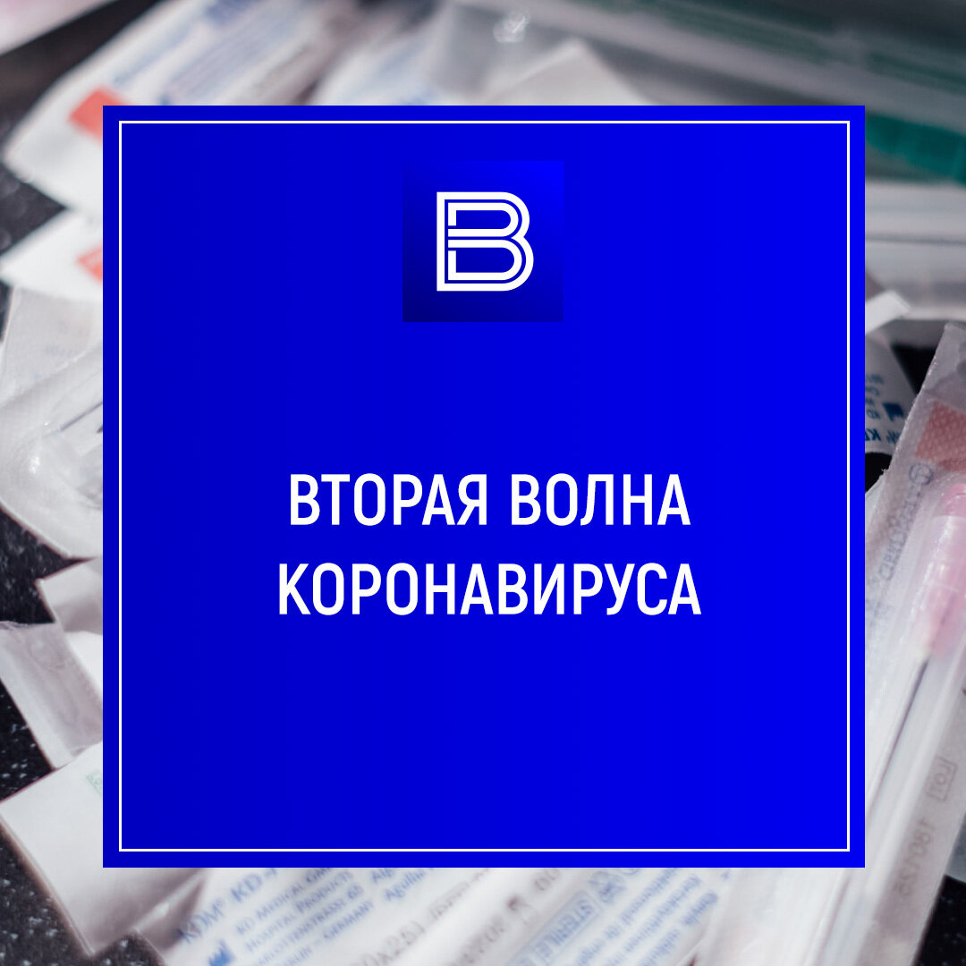 фото twitter.com