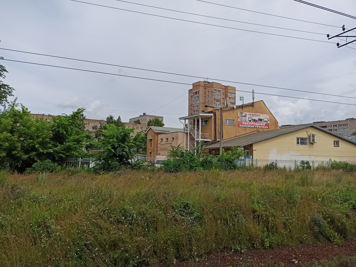 г. Истра