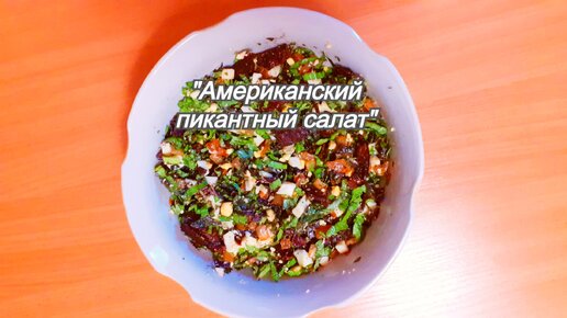 Супер рецепты дзен