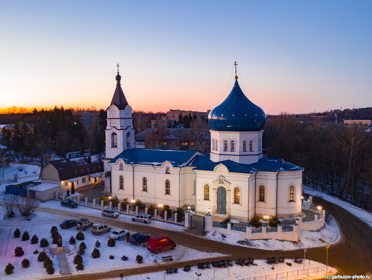 Плавск тульская область. Плавский храм Сергия Радонежского. Свято Сергиевский храм Плавск. Город Плавск храм Сергия Радонежского. Церковь в Плавске Тульской области.