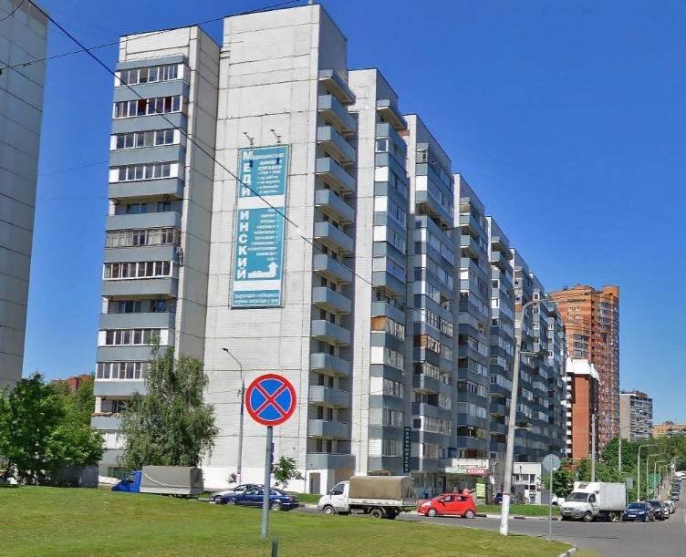 Дом №4 по ул. Панфилова (Химки). Фото: Яндекс.Карты