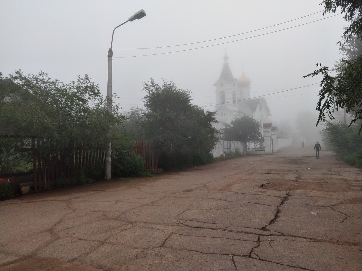 Туман, он и в городе туман