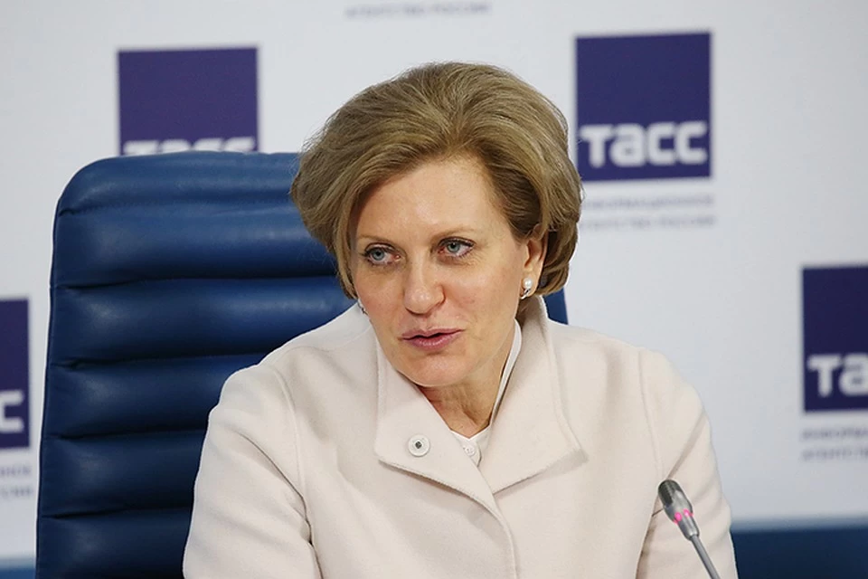 Глава Роспотребнадзора Анна Попова на пресс-конференции в ТАСС