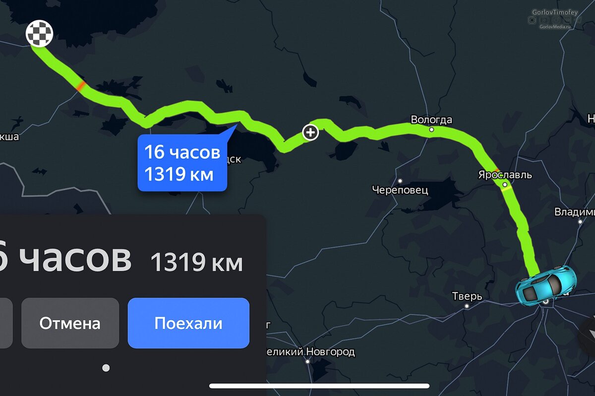 1из11 ПИЛОТНЫЙ. Куда я пропал? 5000 км на авто Москва-Полярный круг! |  Горлов Тимофей / Timafunkin | Дзен