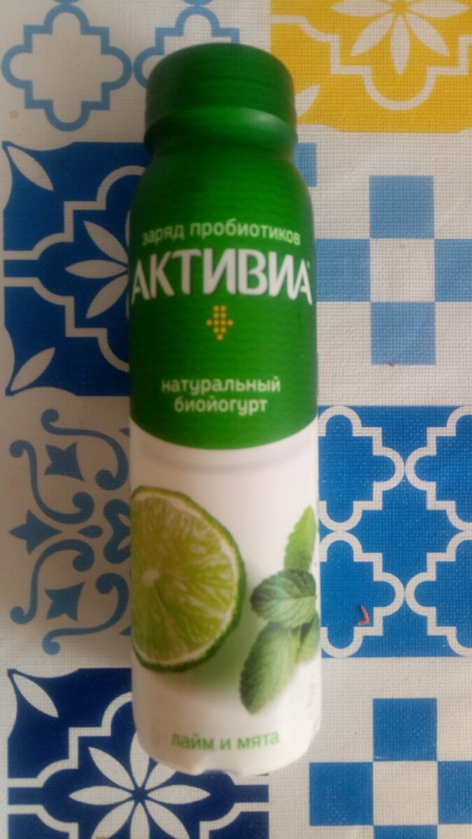 Мой перекус
