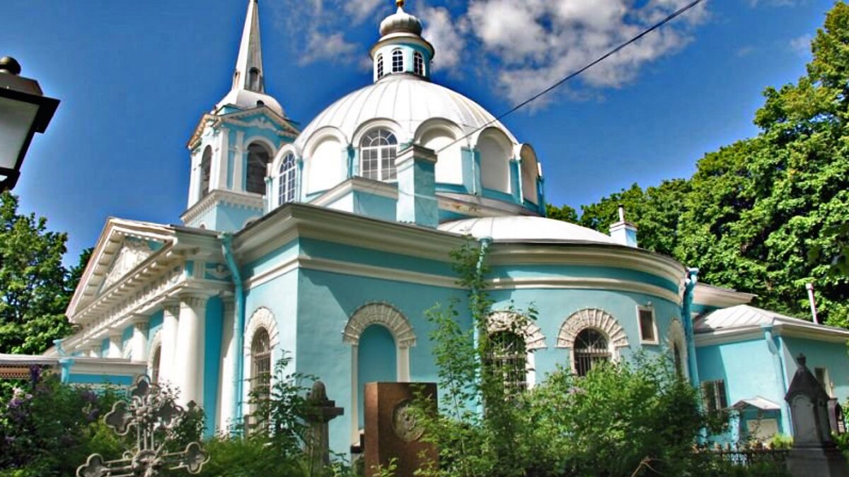 Церкви смоленского кладбища в петербурге. Церковь смоленской иконы божией матери на смоленском кладбище. Смоленская церковь санкт-петербург. Церковь иконы смоленской божьей матери в спб. Смоленская церковь санкт-петербург на смоленском кладбище.
