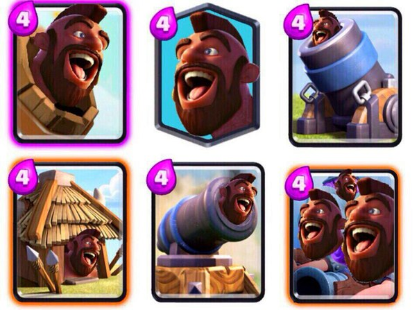 Лишь бы этого не случилось!