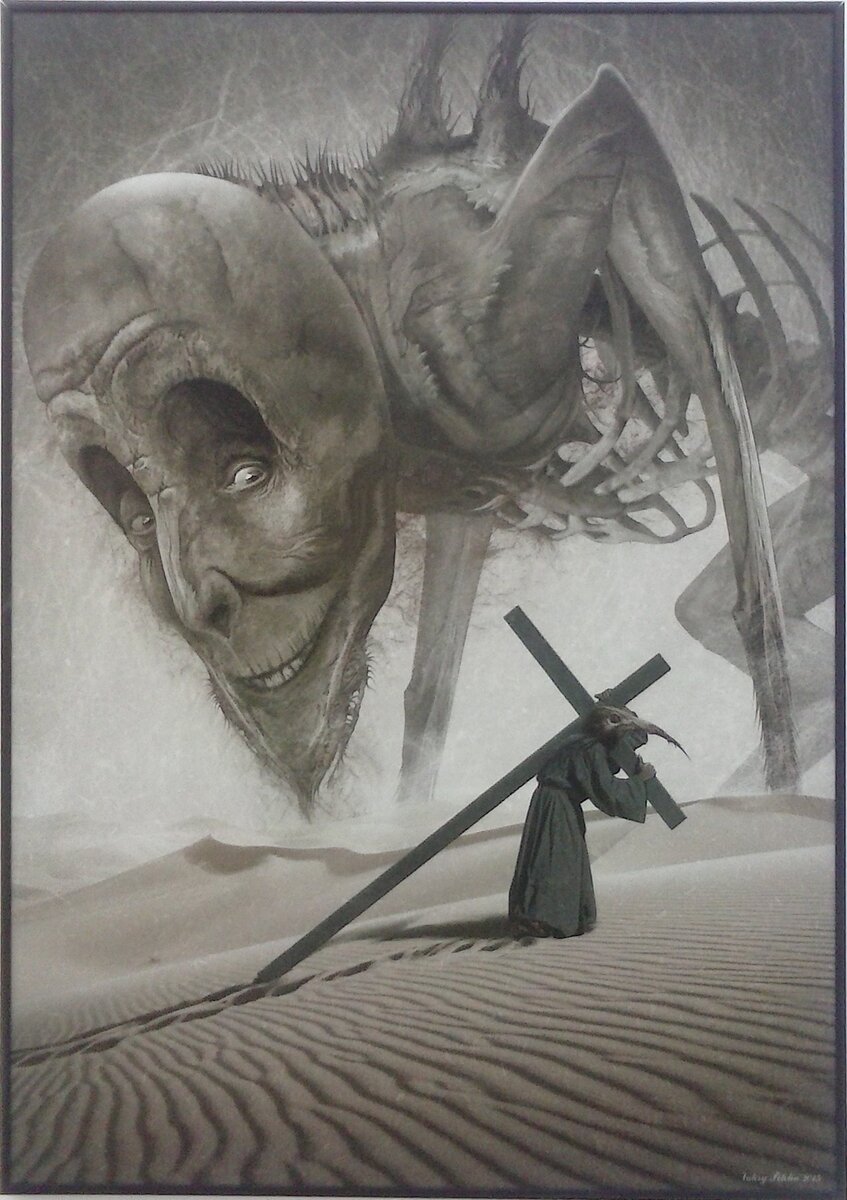 Петелин Валерий Валентинович, "Sand" ,80* 60, цифровое искусство