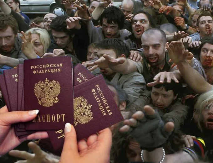 Яндекс картинки. Очередь в УФМС