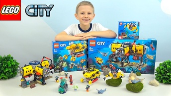 Лего Сити океан и Даник - Lego City 60264 и 60263 подводная лодка и мини субмариа. 13+