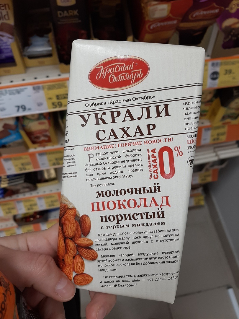 49р
