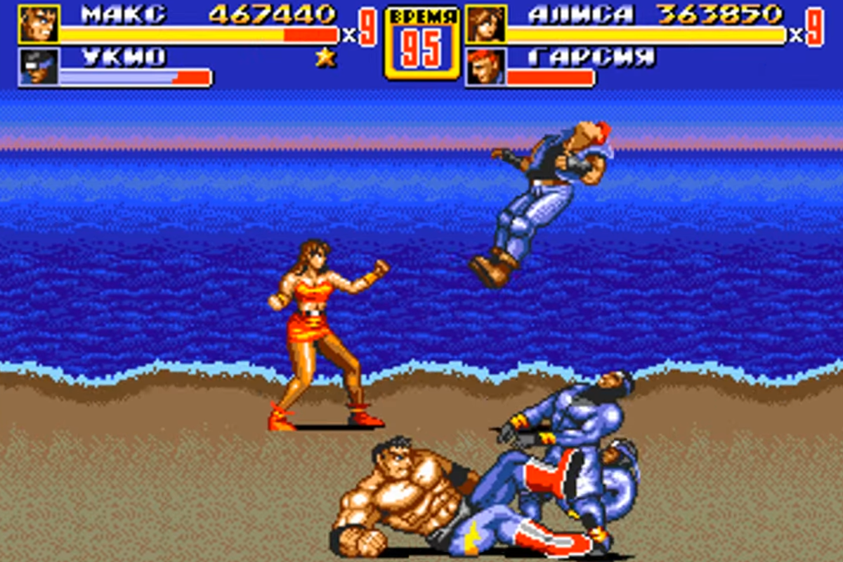 Streets of Rage 2 Сега Мегадрайв