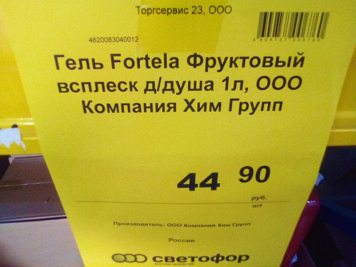 -1-3