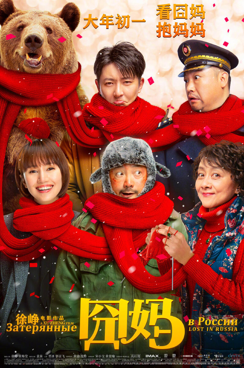 Взято с интернета. Ивот та самая картина, которая мне понравилась.