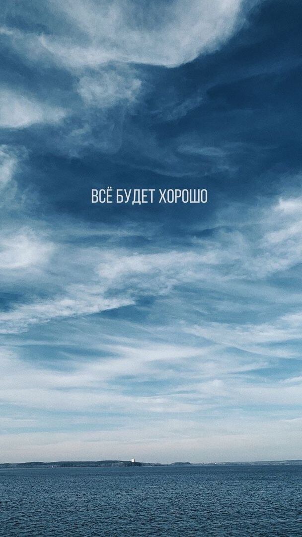 Источник telegram