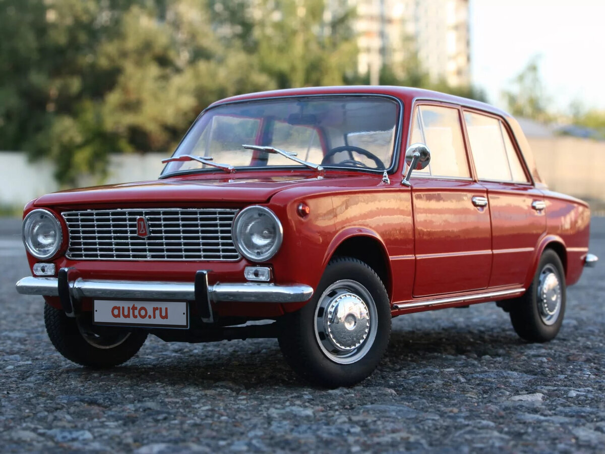 Легенда 60-х 