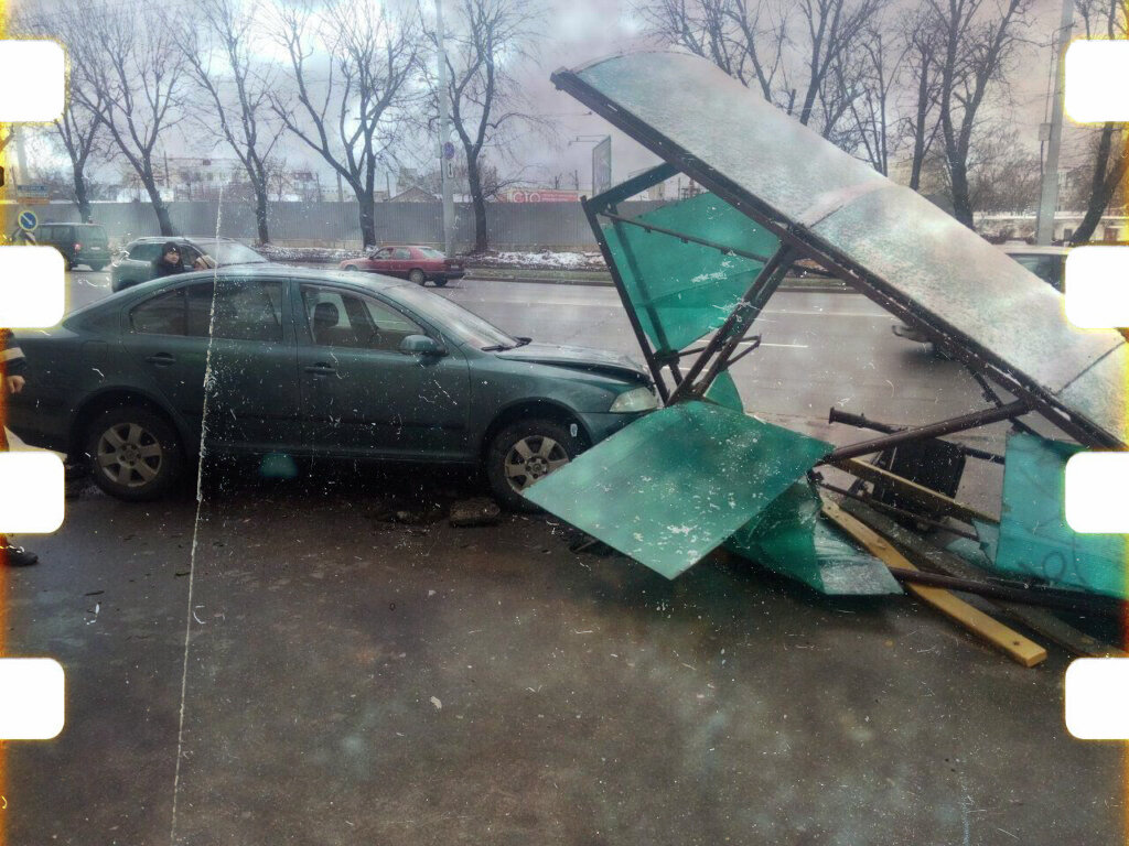 Фото обработано в редакторе.