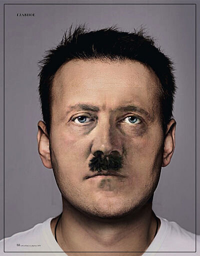 Алексей Навальный - фото 1936 год(цвета восстановлены).