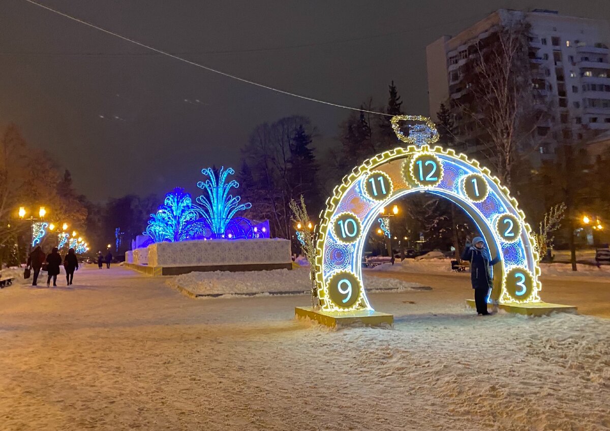 Самара на новый год