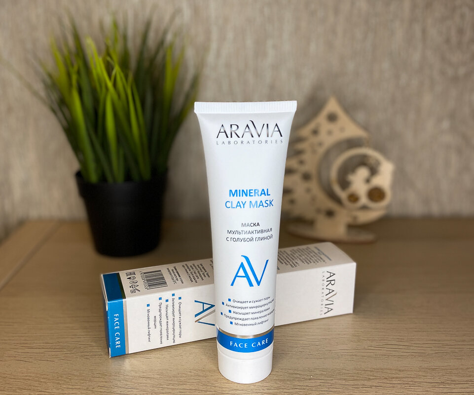 Aravia для век. Уходовая косметика Aravia. Aravia очищающий гель для умывания Soft clean Gel. Перчатки Aravia. Аравия косметика отзывы.