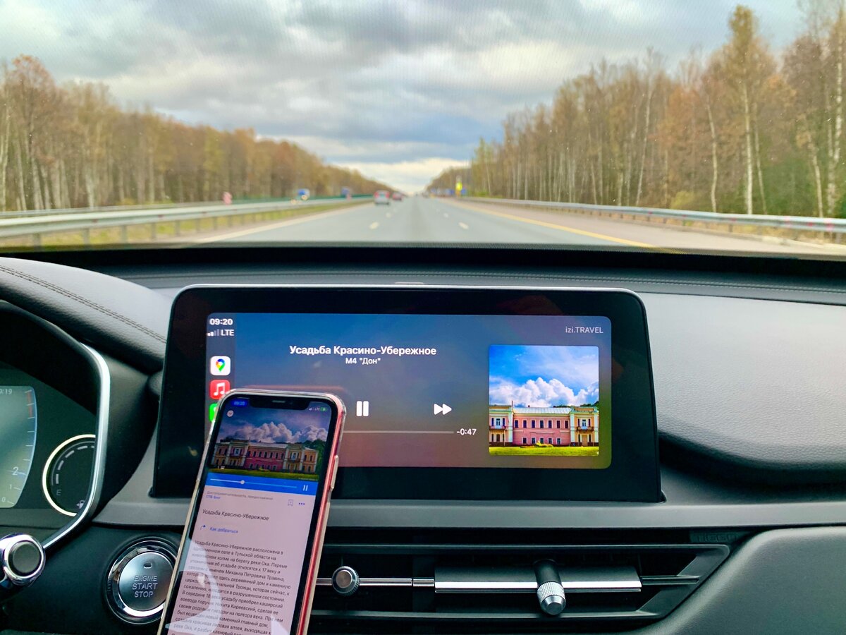 Аудиогид в работе в Chery Tiggo 8. Фото автора.
