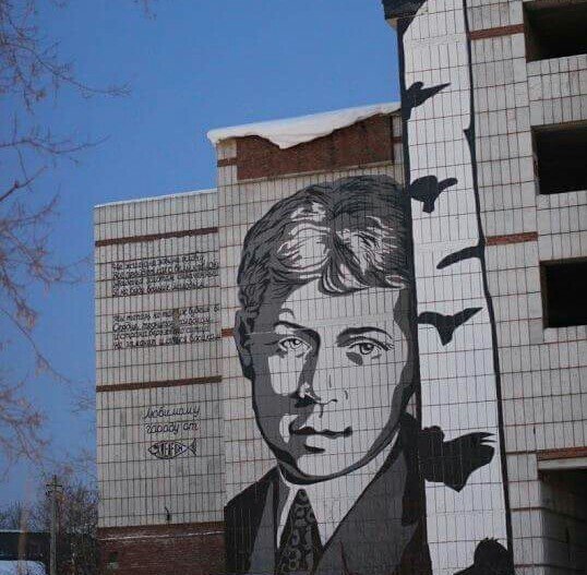 Фото автора.