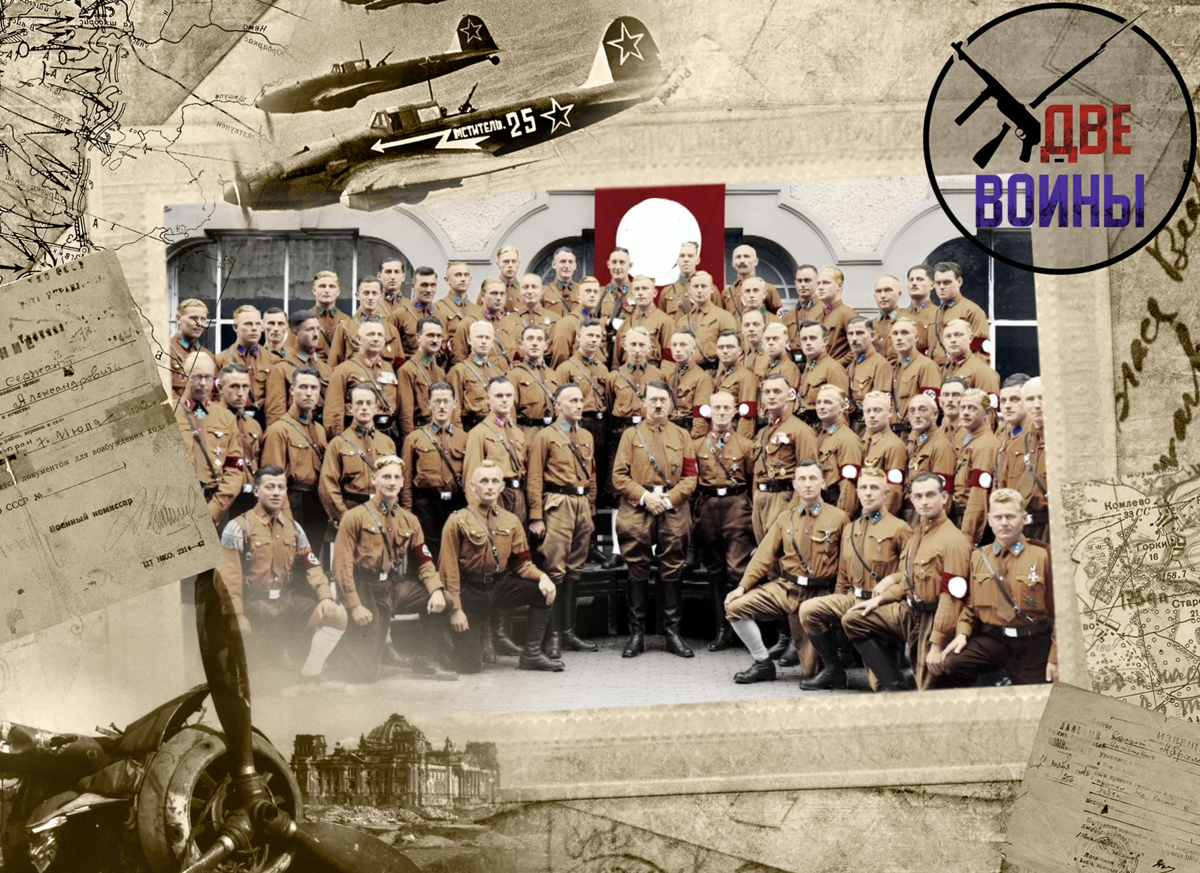 Гитлер с активистами штурмовых отрядов СА. Фото в свободном доступе.