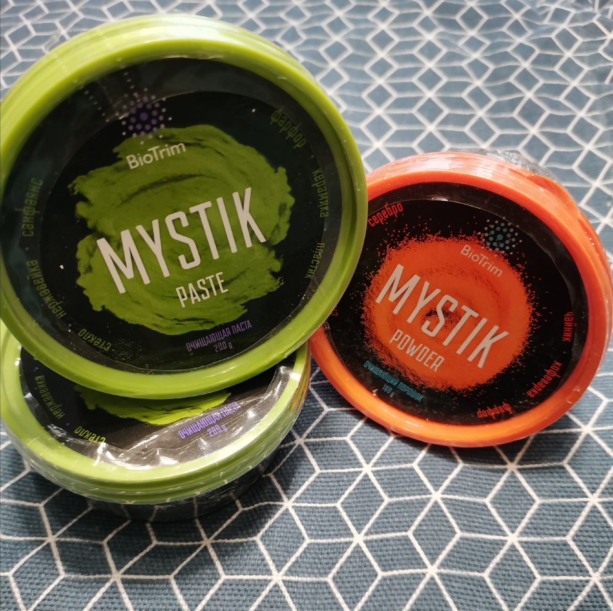 Порошок и паста MYSTIK.

