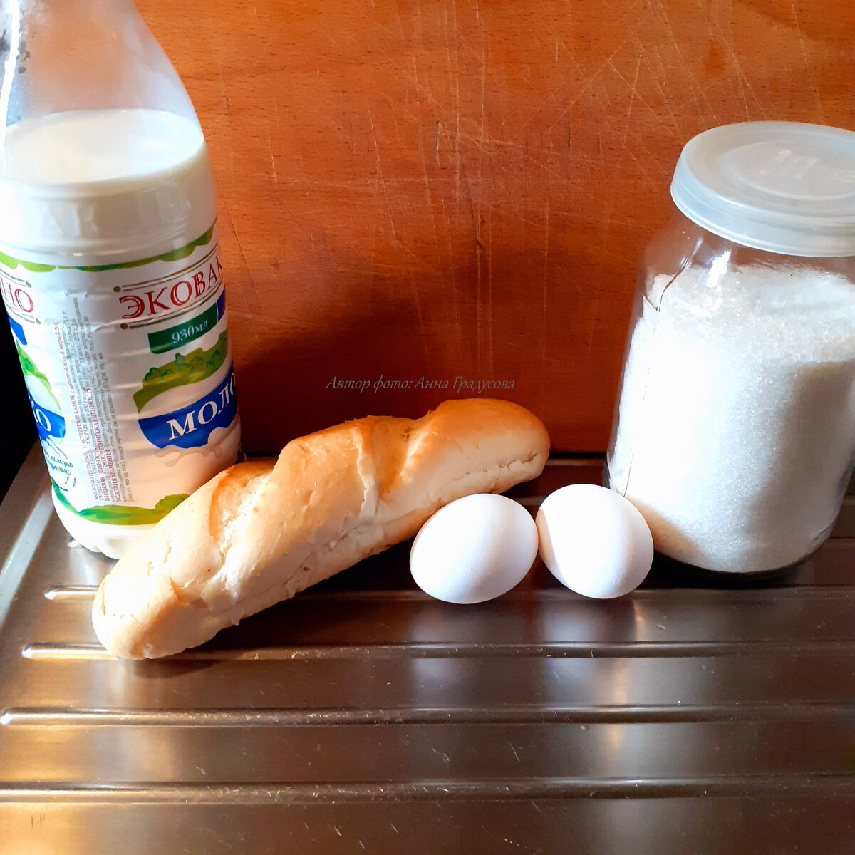 Простые доступные продукты - найдутся почти у каждого!