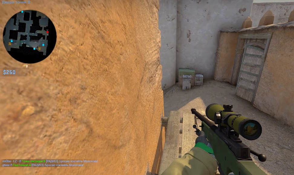 Counter-Strike GO