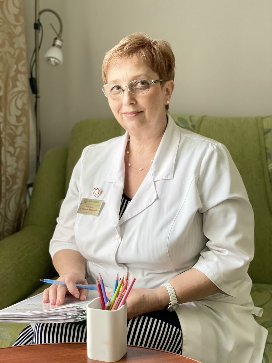 Лизунова Светлана Ивановна