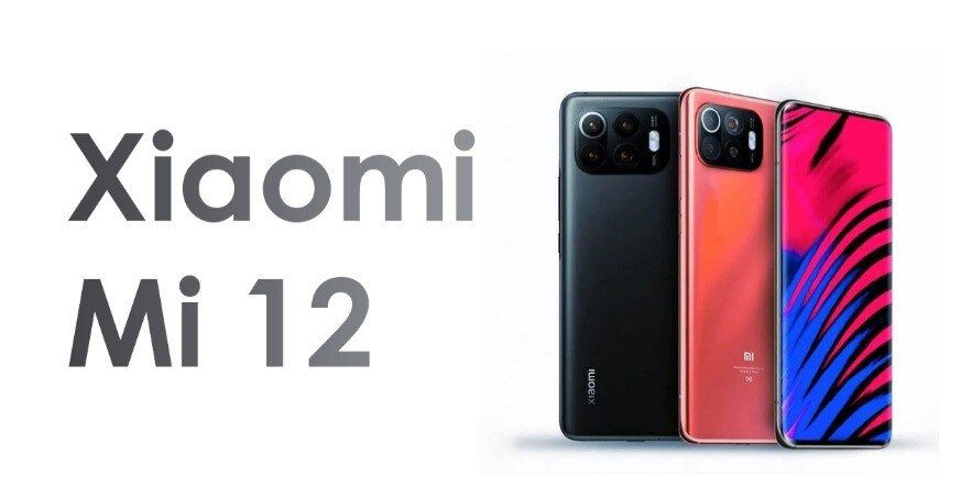 Xiaomi Mi 12