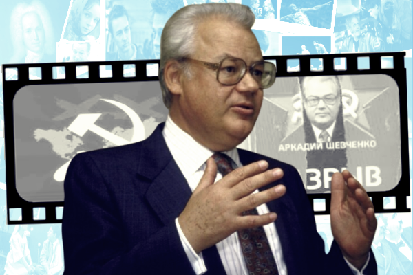 На фото: Аркадий Шевченко