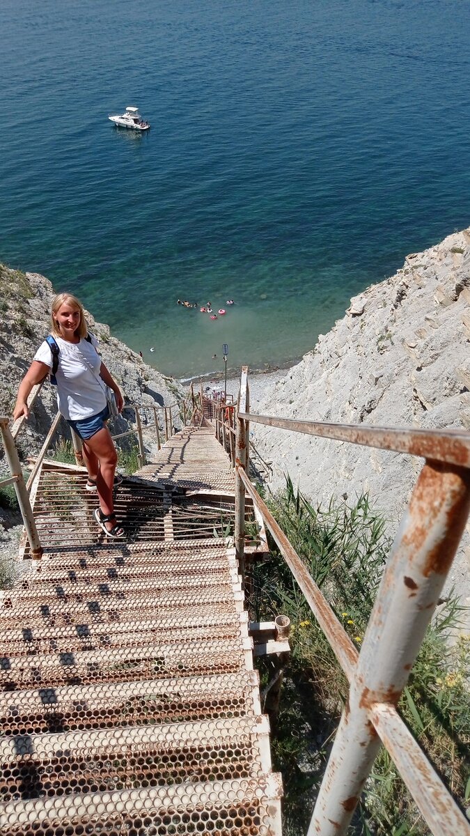 Пол пути позади) 