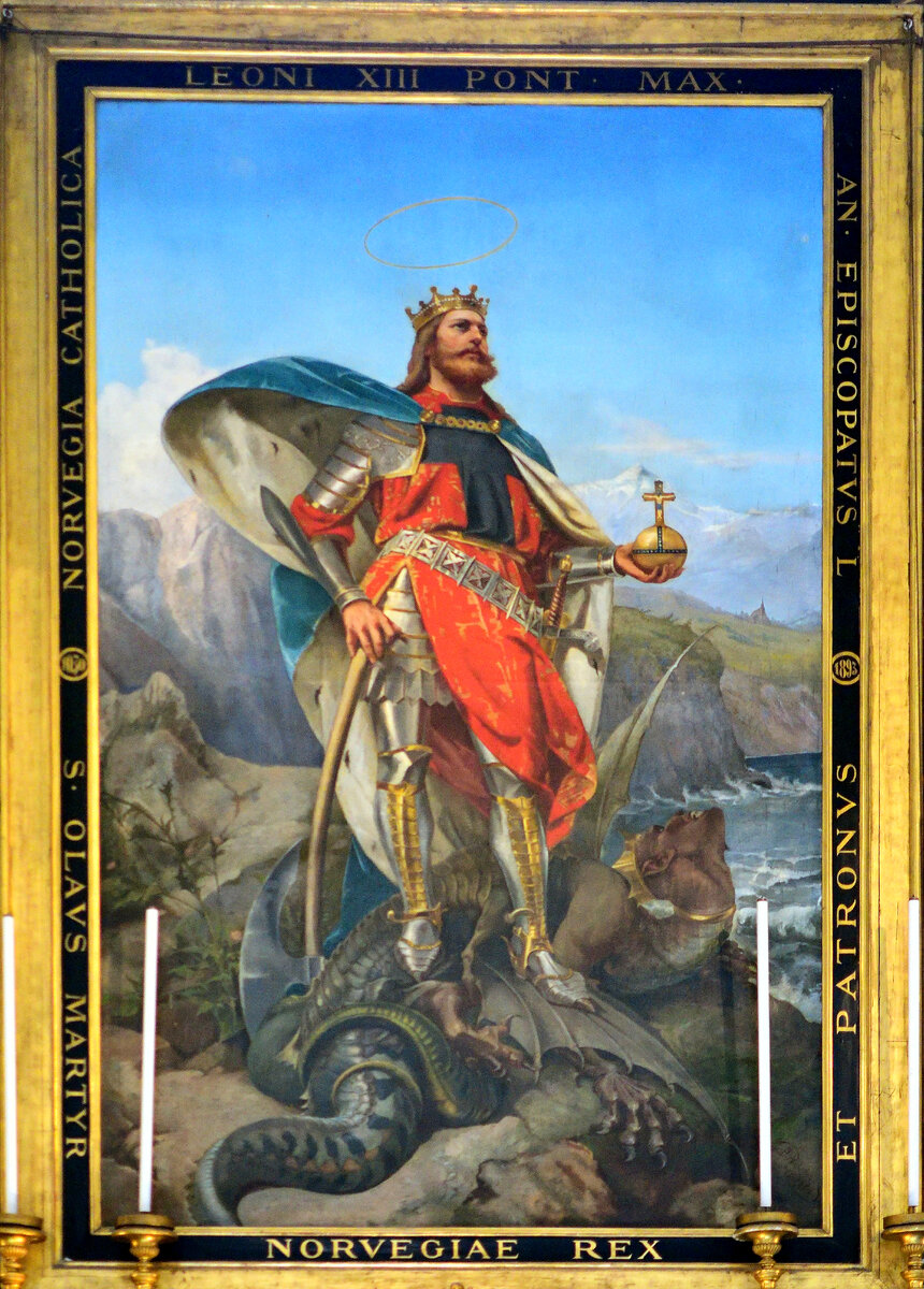 Конунг Олав Святой