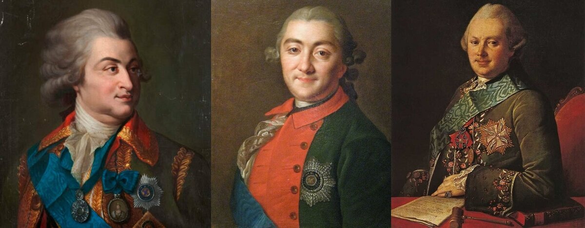 Г.А.Потёмкин, А.Г.Орлов, А.А.Вяземский