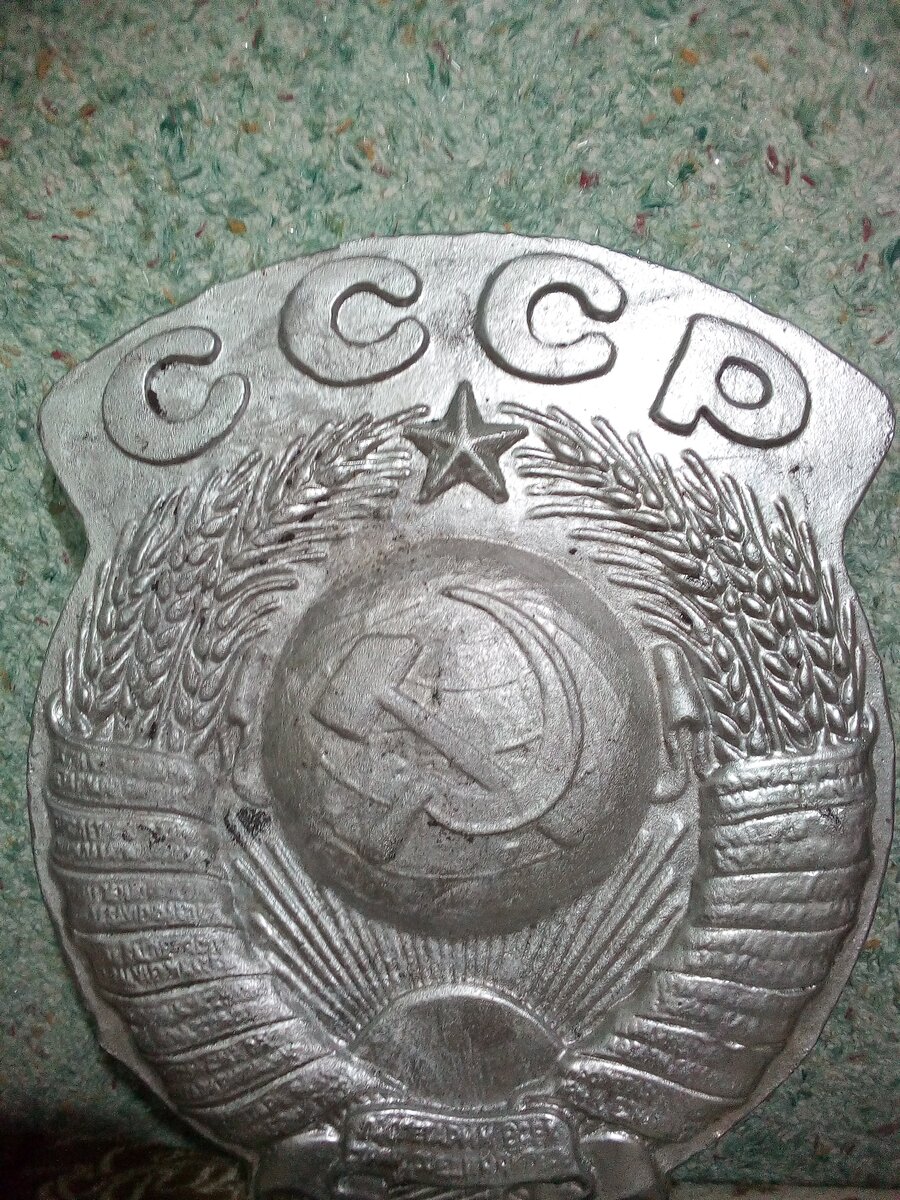 -это говорит и икона моя и жизнь моя