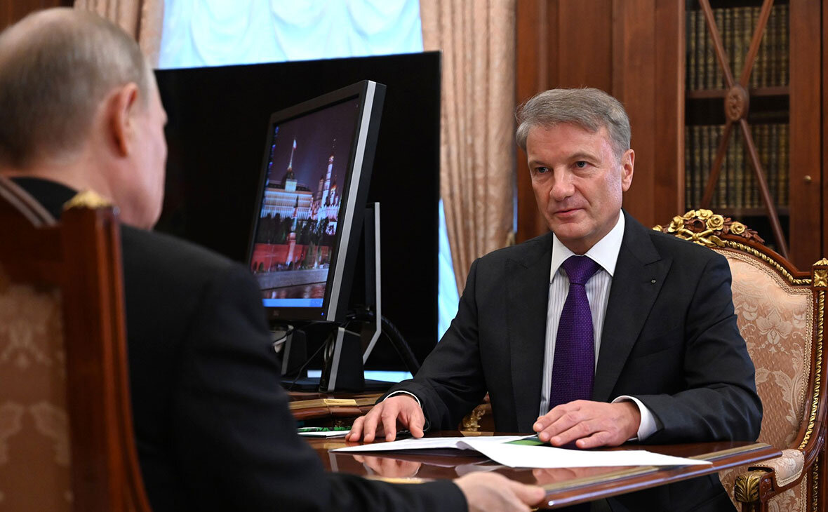 изображение из сети интернет и в свободном доступе