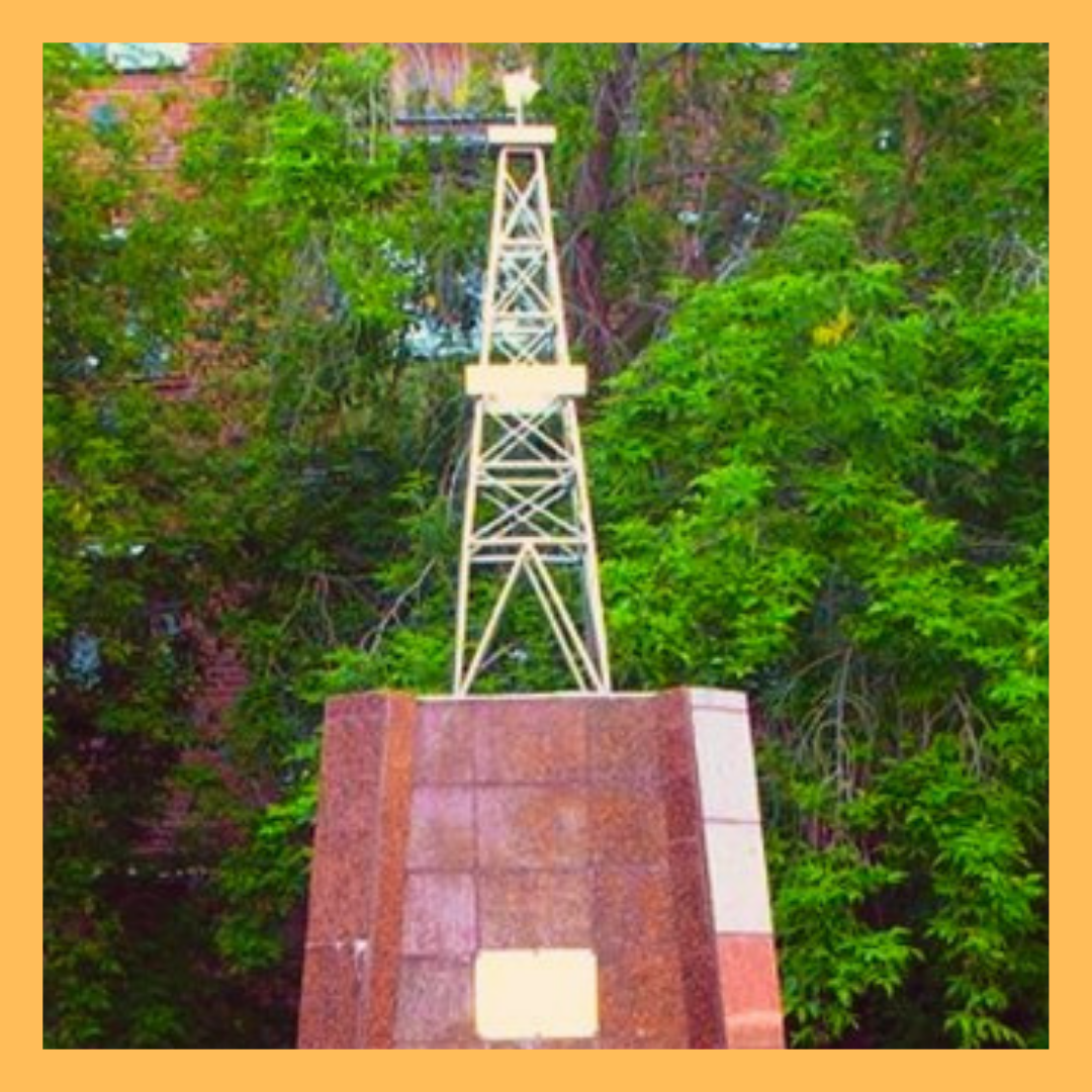 скважина под воду. памятник мельникайте 1 скважине. первая скважина в тюмени. скважина тюмень. абиссинская скважина водоносный песок.