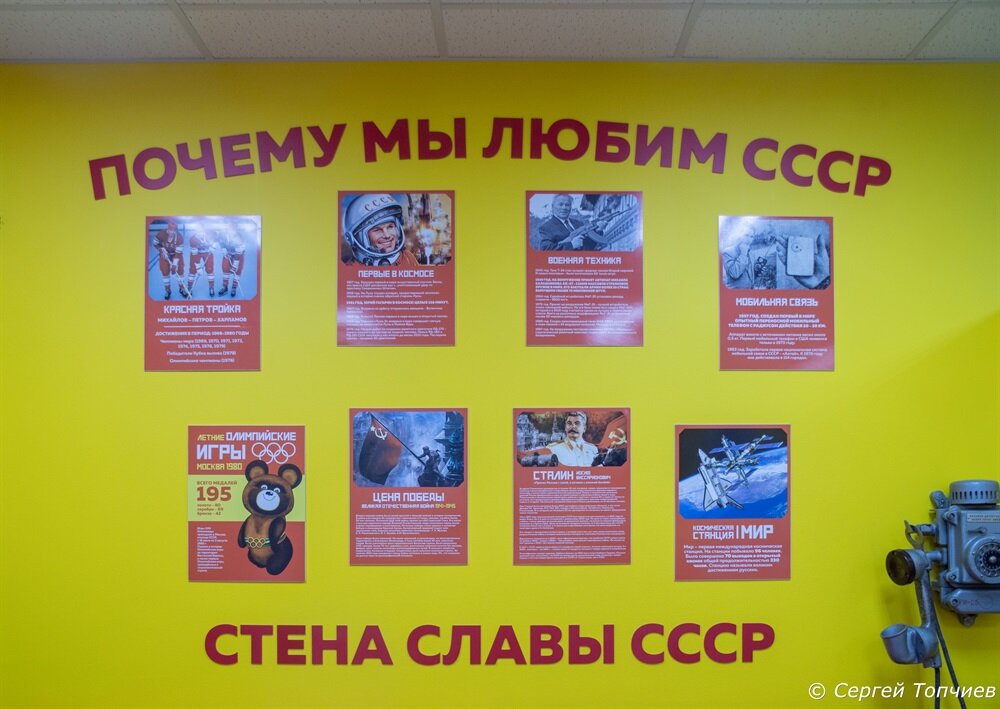 Плакат