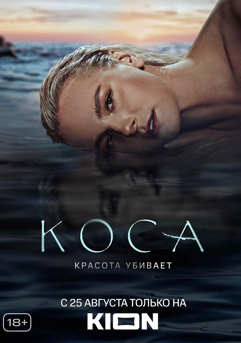 Фото взято на Яндекс.Картинки 