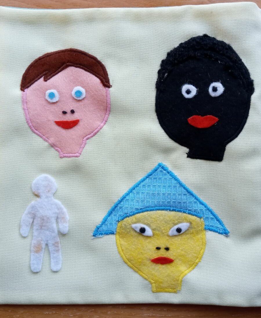 А мы такие разные