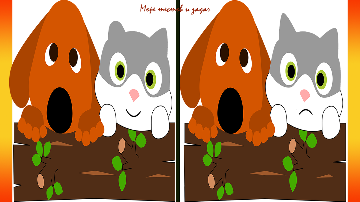 Авторский коллаж с изображениями с pixаbay.cоm 