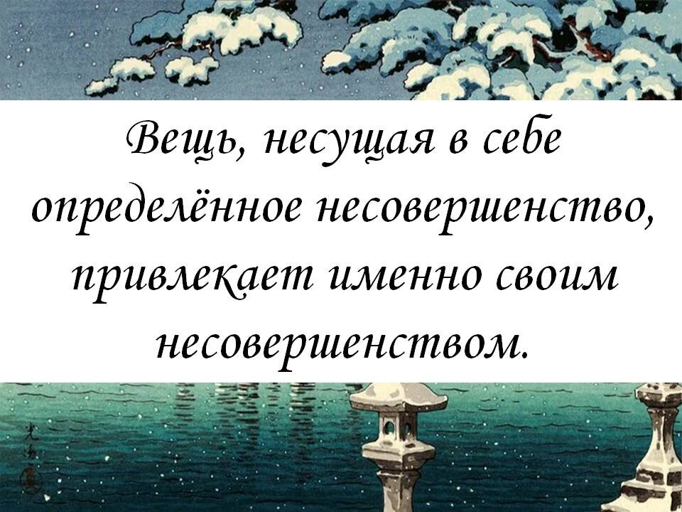 Почему жаждет. Почему жаждет