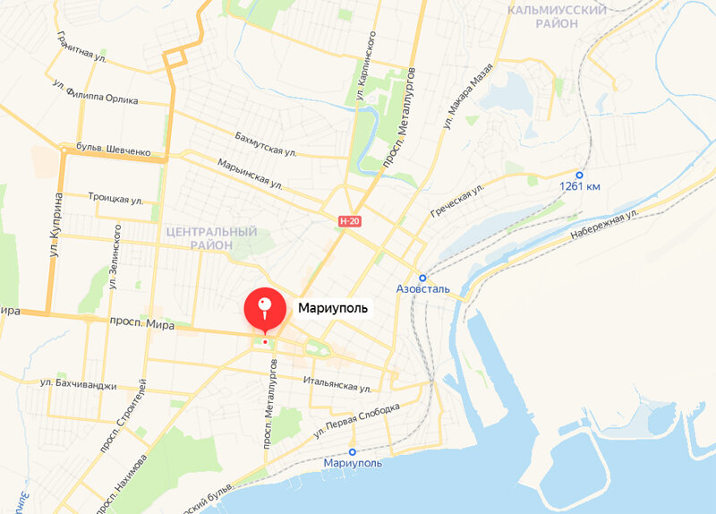 Река кальмиус карта