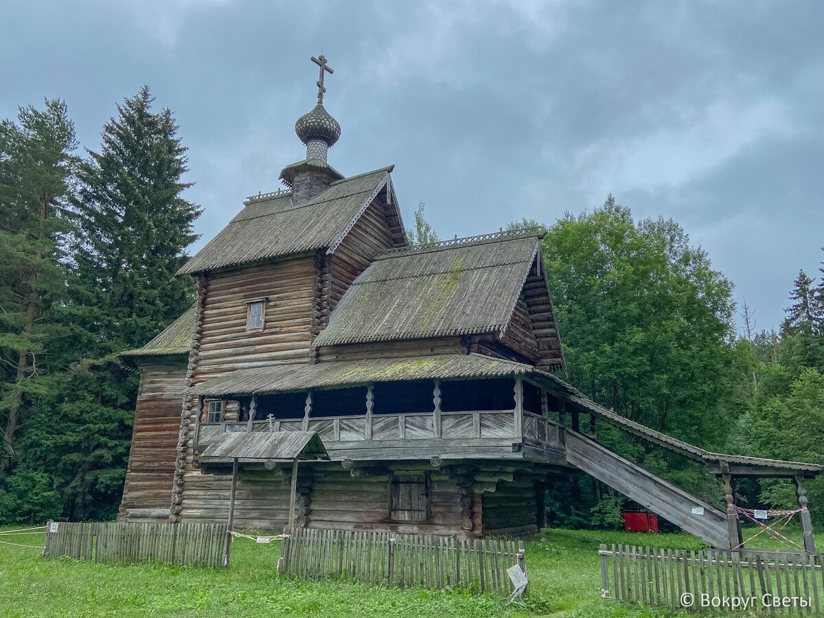 торжок музей василево