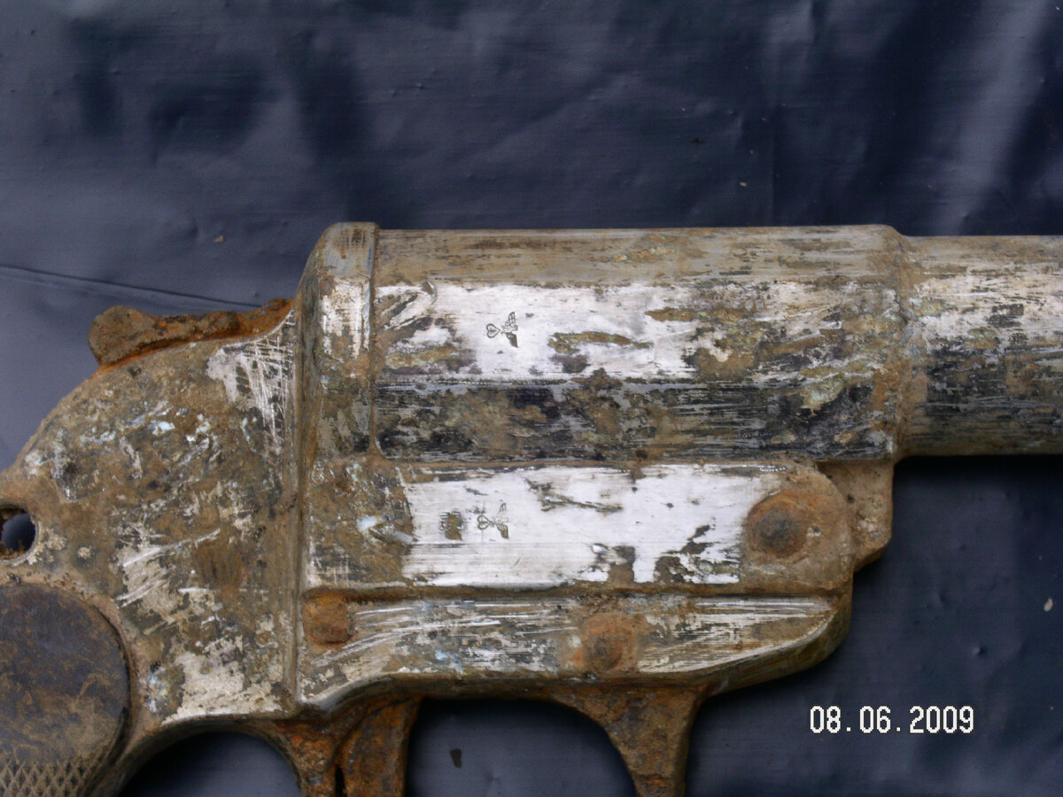 ракетница LP-34