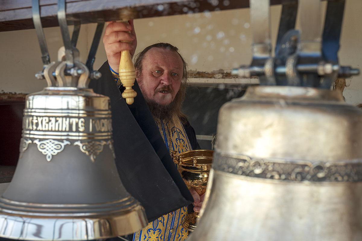 Колокол Благовестник «Андрей Первозванный»